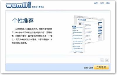 攜手手游廠家，把握數據處理服務新機遇，開啟數字財富之路