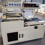 東莞市利源佳平紙箱包裝機(jī)械廠 專業(yè)供應(yīng)紙包裝機(jī)械與半自動(dòng)糊箱機(jī)