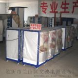 臨沂市蘭山區(qū)文波電源設(shè)備廠 電鍍設(shè)備、電源及甩干機(jī)等產(chǎn)品批發(fā)指南